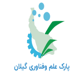 کارخانه نوآوری گیلان